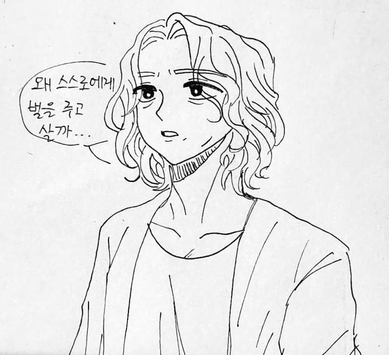 >>154 호프 AU 예수유다 그림 더 가져옴 은화와 유다의 우당탕탕 동거생활 ➰️❤️💰 한 사람의 미련과 애증이 투영된 관념캐라는 건 정말 맛