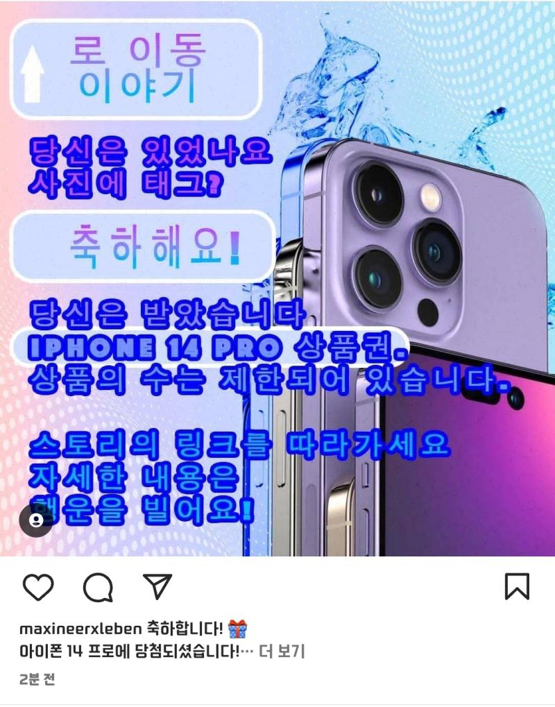 이거....