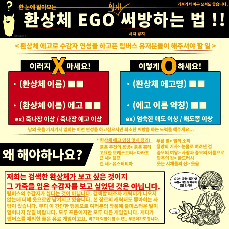 ㅋㅋㅋㅋ