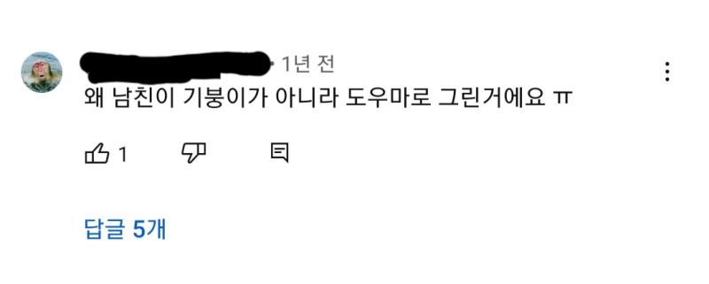어휴..