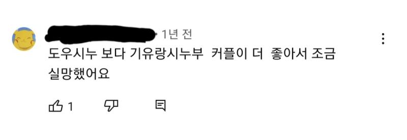 어휴..