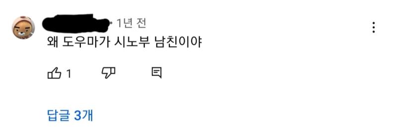 어휴..