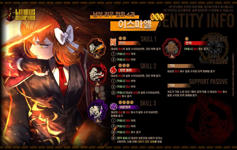 리우이스!!!!!!!!!!!