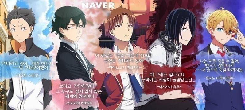 >>319 짤 근황: 결국하나늘음