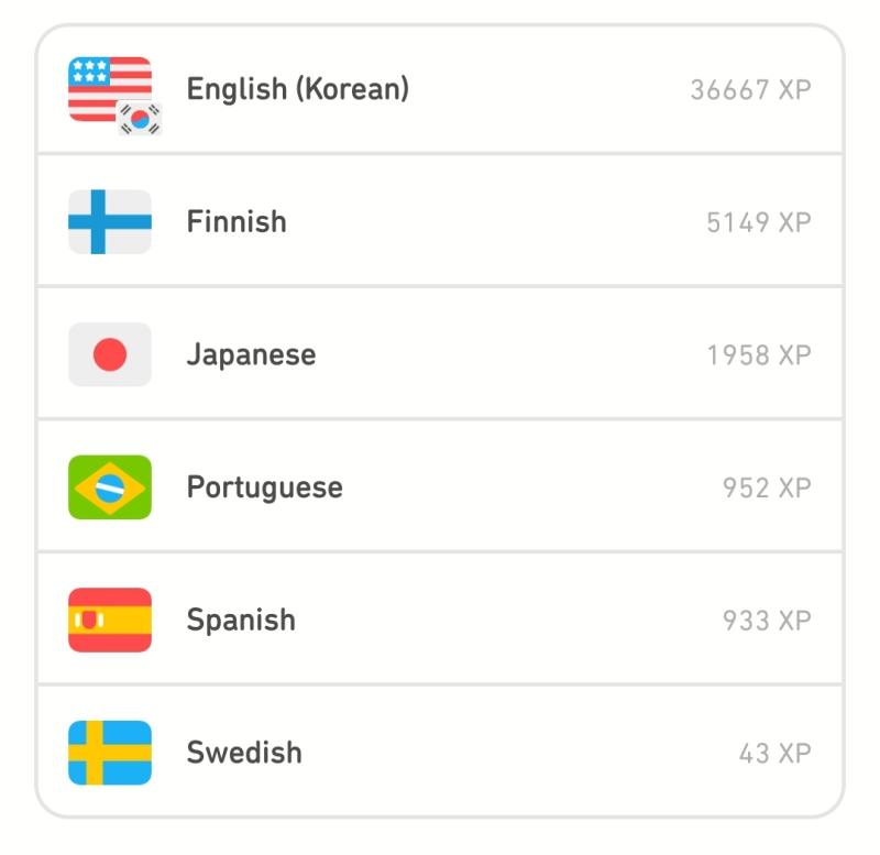 이것들 중 하나도 제대로 하는 게 없는