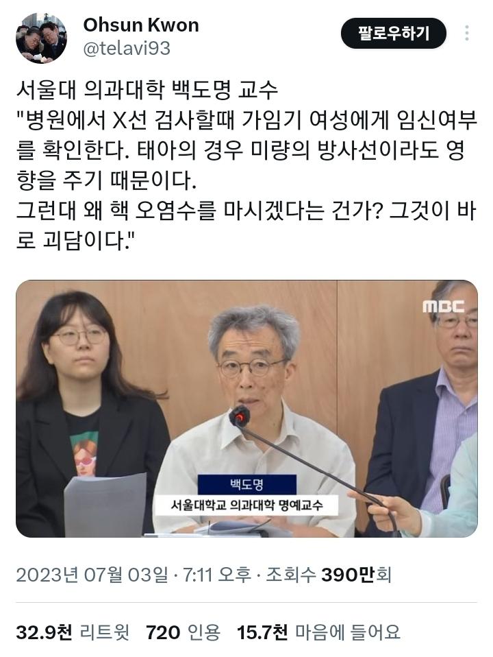 이거 남기고 난 다시 공부하러 감>>19