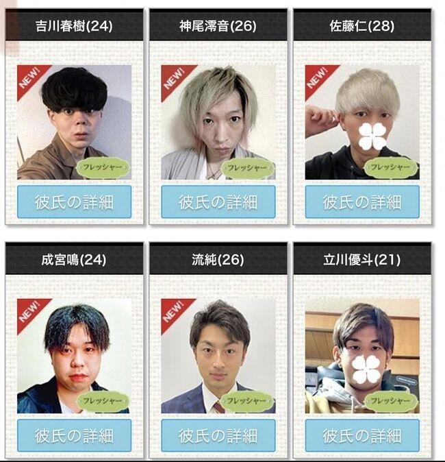 >>23 난 진심임 저 요네즈 켄시의 뒤틀린 황천에서 온 것 같은 얼굴보다 더한 것들을 봐왔음 저건 인류가 아님 진짜 랜더링 잘못해서 뒤트린 것