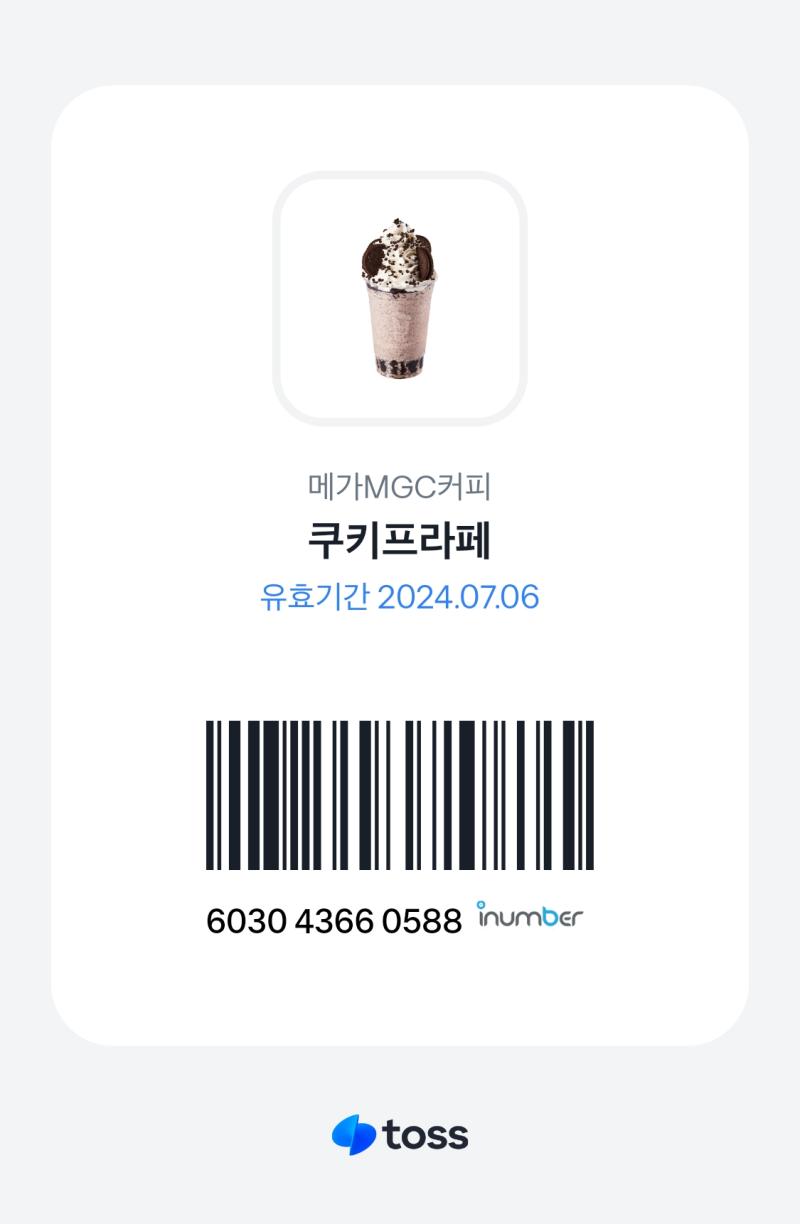 ๋์ ๋จน์ด์ค ์ฌ๋๐
