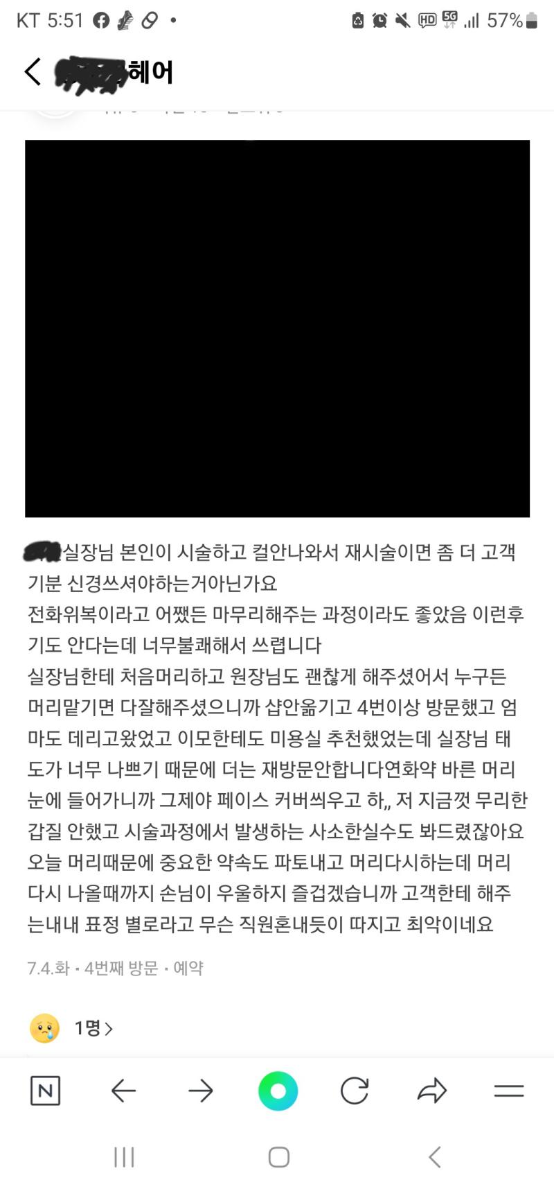 사진있음