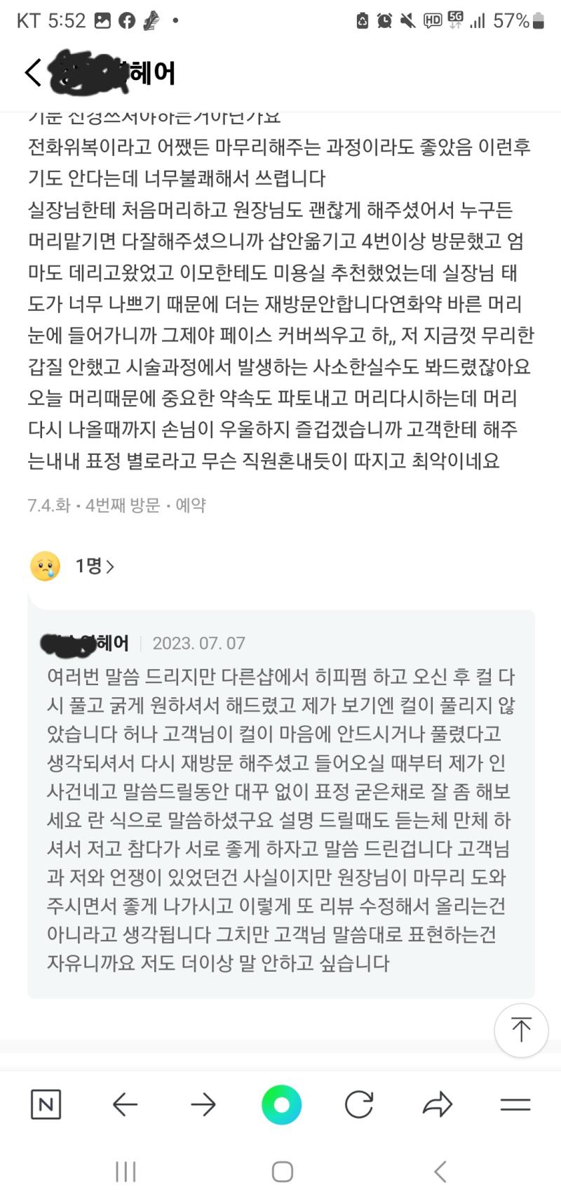 사진있음
