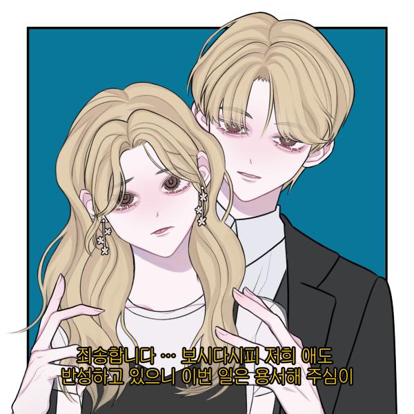 https://picrew.me/ja/image_maker/2068735