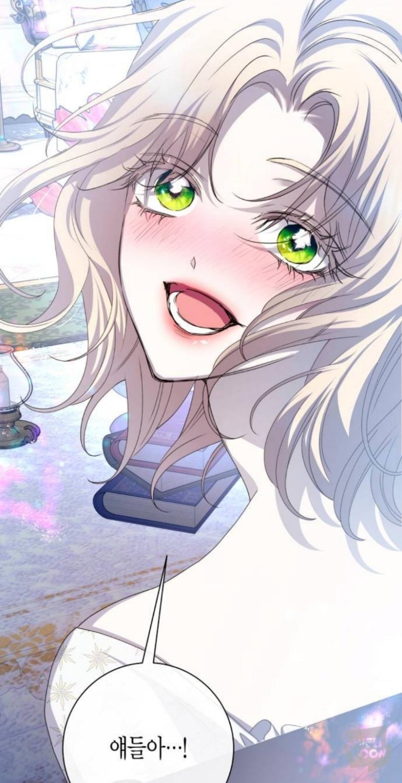 까스레에서 웬만하면 작붕 얘기 잘 안 했는데 이건 좀 너무 심한 거 아니냐... 유료분이라서 사진은 못 올리지만 이번 유료분도 작붕 엄청 심함
