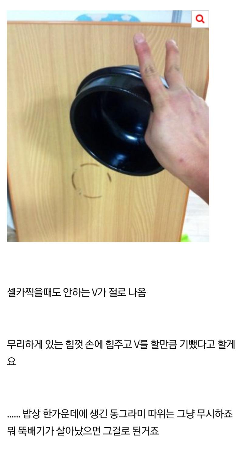 >>168 >>194 일체형 뚝배기 후기 궁금하다기래 찾아왔어 밑에 요리짤도 있던데 요리 잘하시더라..ㅋㅋ 그래서 그런지 댓글로 성별불문 구애받