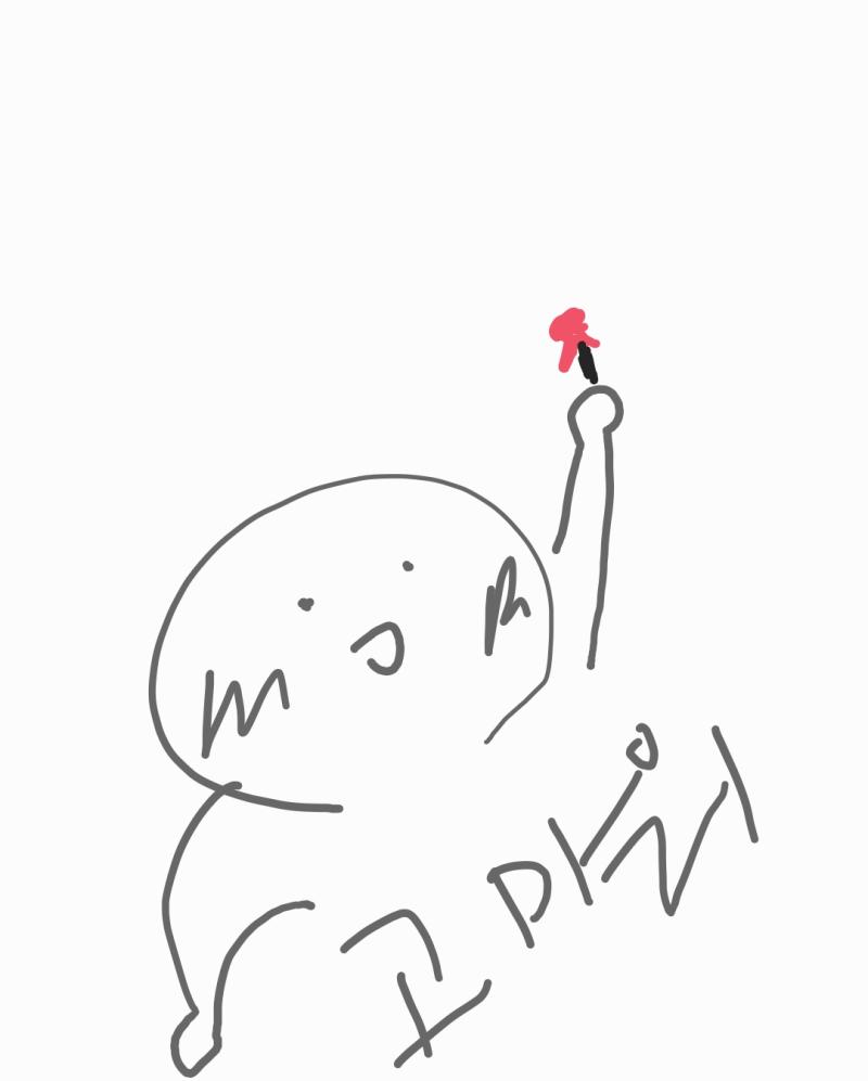 >>840 >>841 ํ ๋ค๋จน๊ณ ๋ฒ๋ ธ๋๋ฐ... ๊ทธ๋ฆผ์ด๋ผ๋ ๊ทธ๋ ค์์