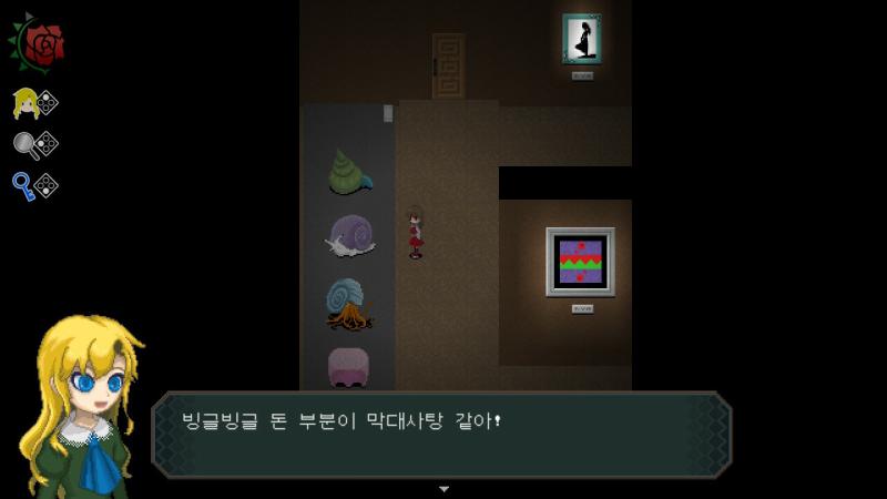 >>438 정답입니다! 이브의 메리였습니다!