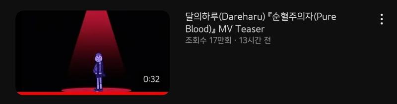 진짜 깜짝 놀람