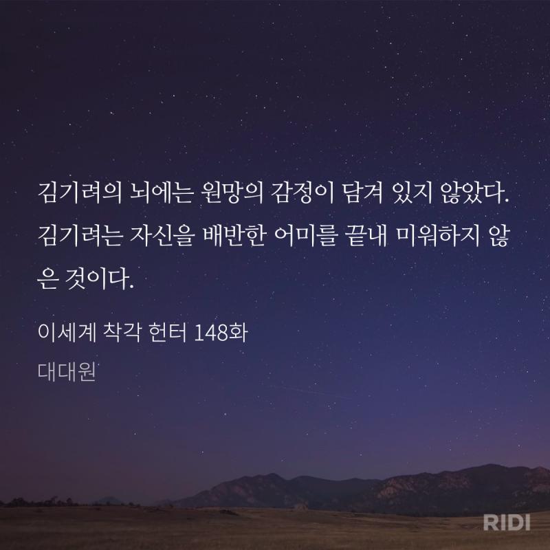 전세계 사람들의 선함이 한사람에게 쏠렸다면 이런애가나오지않을까나