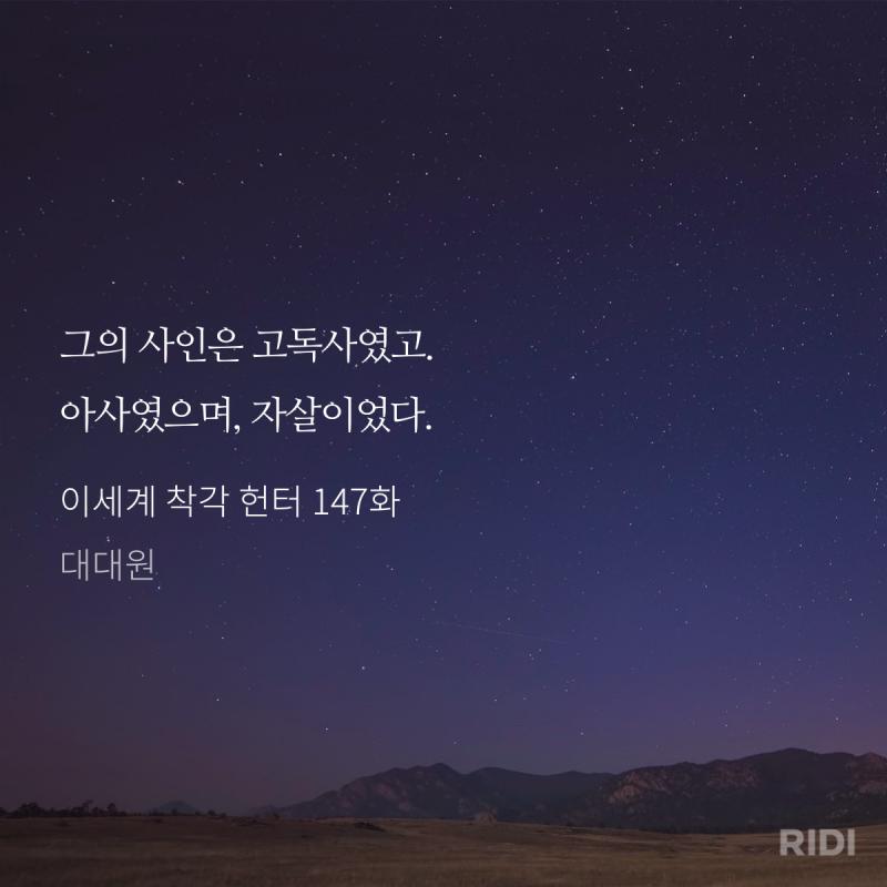 씨발기려야!!!!!!