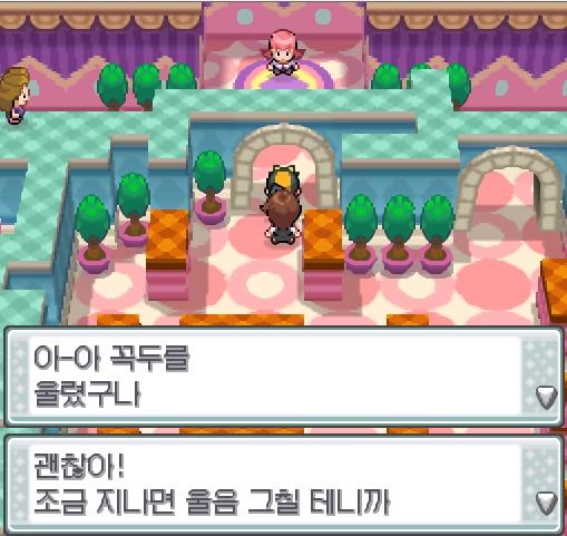 탕탕이의 사이코커터! 급소에 맞았다! 효과가 굉장했다! 상대 골뱃은 쓰러졌다! 이그나시오와 탕탕이는 1680 경험치를 얻었다! 이그나시오는 레벨