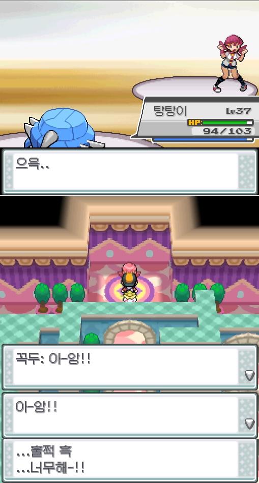 탕탕이의 사이코커터! 급소에 맞았다! 효과가 굉장했다! 상대 골뱃은 쓰러졌다! 이그나시오와 탕탕이는 1680 경험치를 얻었다! 이그나시오는 레벨