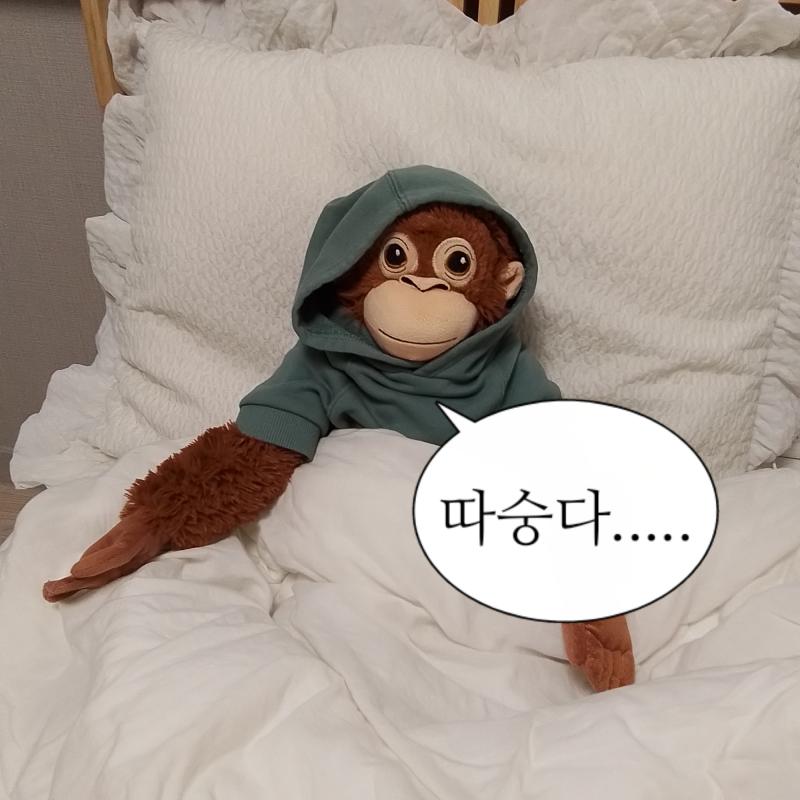 ์ฐ๋ผ๋ผ