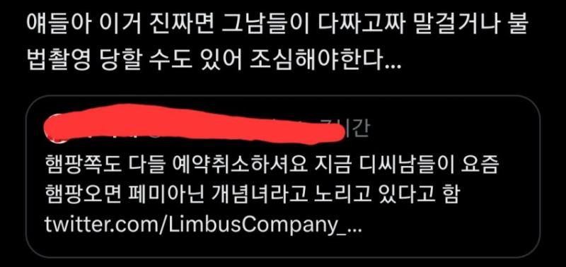 가슴이 웅장해진다...