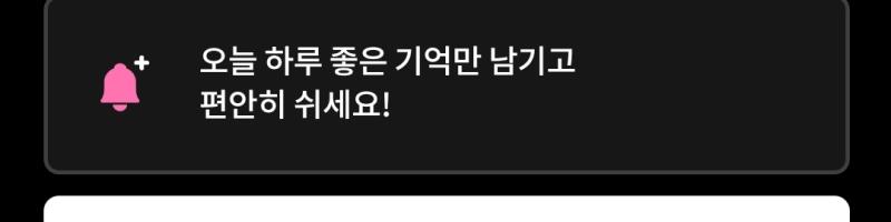 시이발