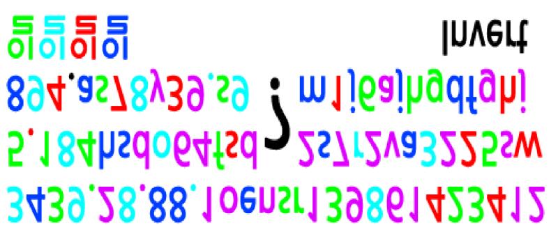 흑