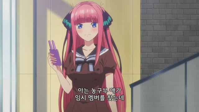 작붕고치기