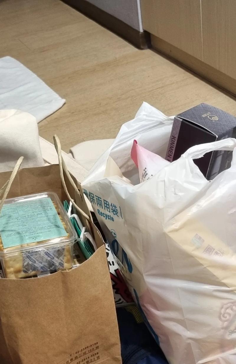 대만 4일차 라뜰리에 갓챠 성공했습니다✌️ 2개 사고 세인트 3개 사고 융캉우육면으로 아점 먹음 호텔로 와서 쉬다가 까르푸 가서 열심히 쇼핑하고