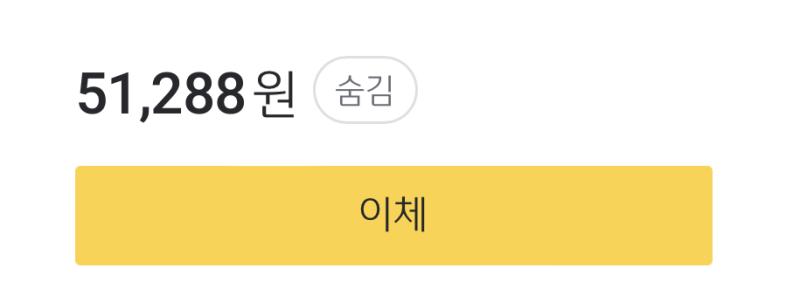 20살 하 술 작작 마시러 다녀야하는데