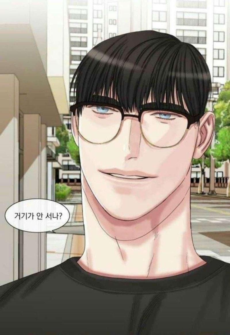 "거기가 안 서나?"
