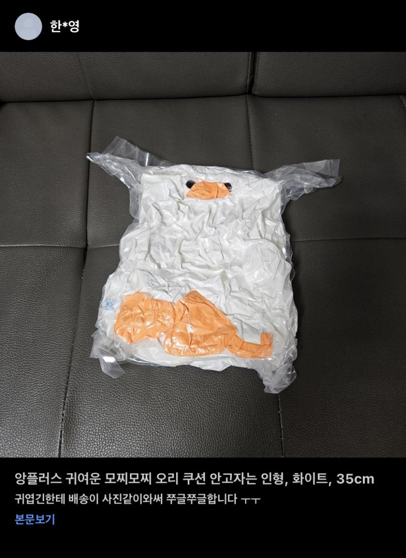 포장ㅋㅋㅋㅋㅋㅋㅋㅋㅋㅋㅋㅋㅋㅋㅋㅋㅋㅋ