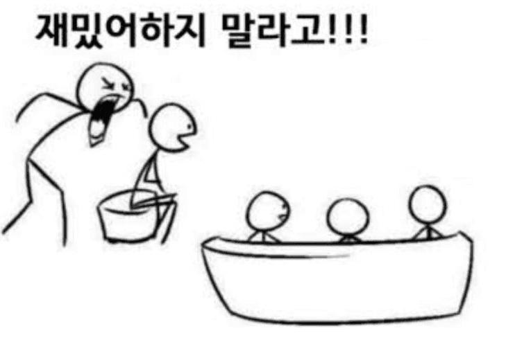 >>899 딱 이거네