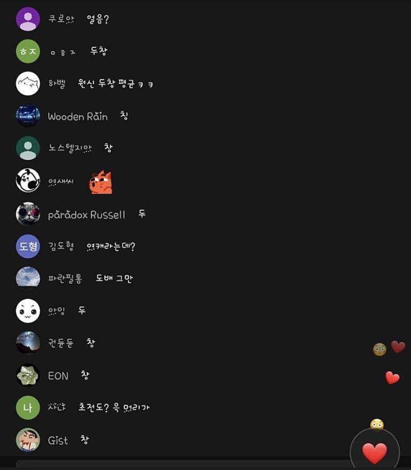 저딴말을 공방에서 썼다는게 진짜 능지처참 훤히 보여주는거 같음ㅋㅋㅋㅋㅋ 블아 니케같이 니들이 좋아할만한 겜 많은데 굳이굳이 여기와서 저딴 도배하