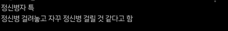 개웃기다