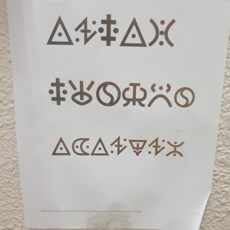 μ΄λ° κΈ°νΈ μλμ¬λ...?건물μ λΆμ΄μκΈΈλ κΆκΈν΄μ