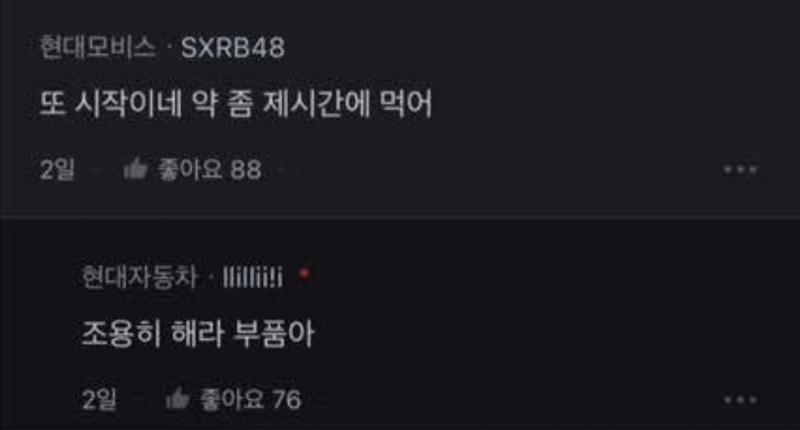 >>221 어이 청진기~