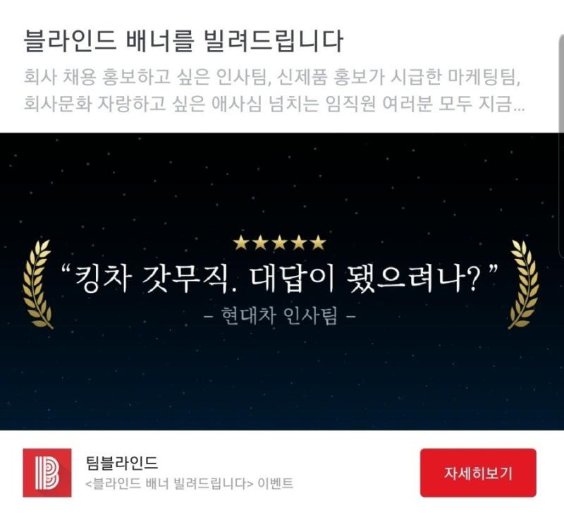 킹챠갓무직 시리즈