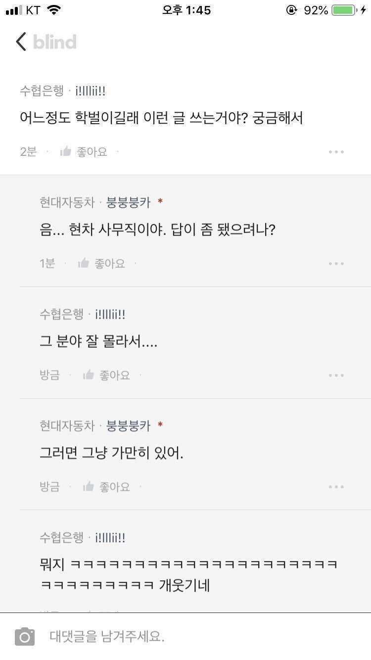 킹챠갓무직 시리즈