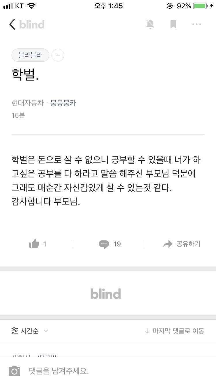 킹챠갓무직 시리즈