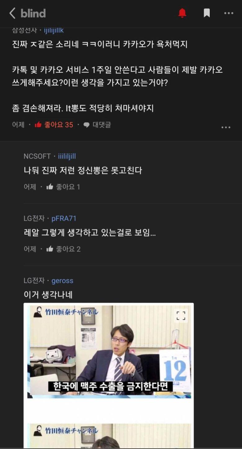 >>221 "딱 1주일만"
