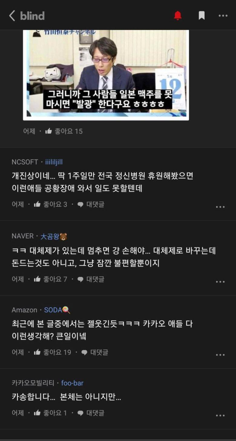 >>223