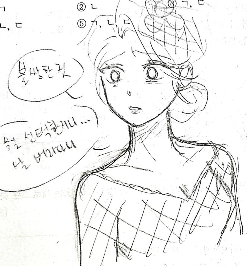 해진 세훈 히카루의 비극이 클라이막스로 치닫는 부분이라 그런가?ㅠㅜ 세훈이 급발진하더니 냅다 지 오른손에 펜 꽃아넣을때 비명지름