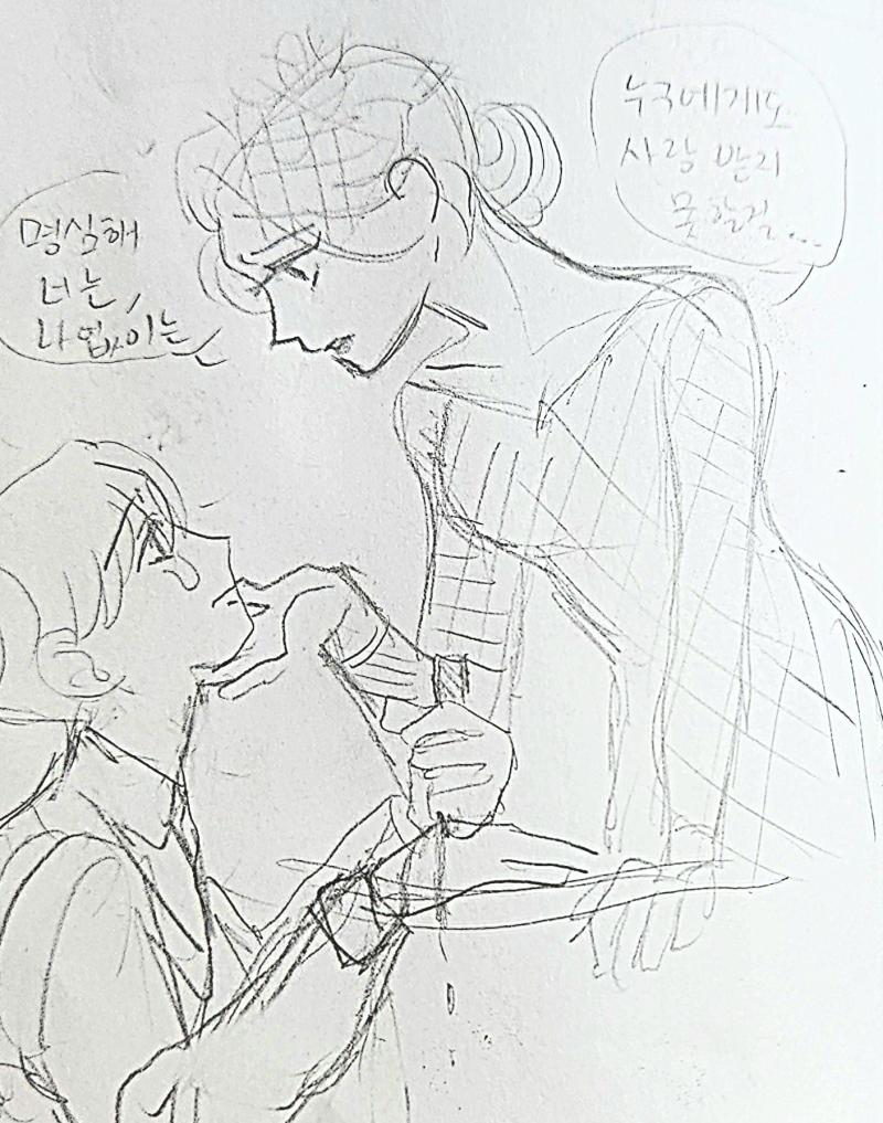 해진 세훈 히카루의 비극이 클라이막스로 치닫는 부분이라 그런가?ㅠㅜ 세훈이 급발진하더니 냅다 지 오른손에 펜 꽃아넣을때 비명지름