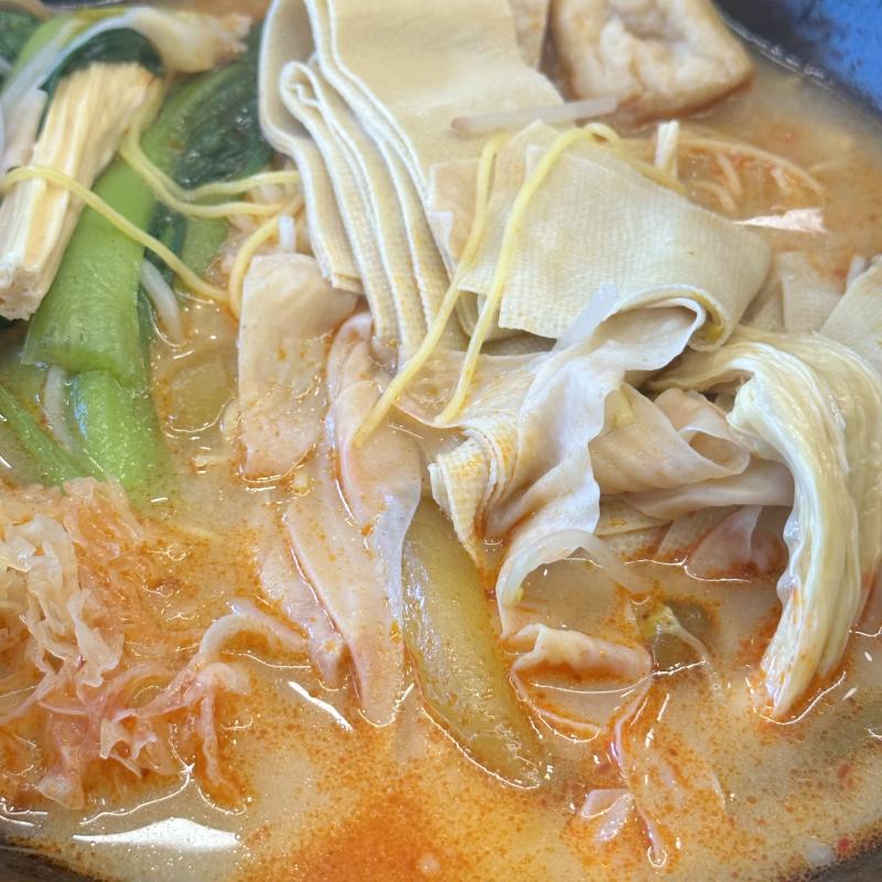 냠냐미