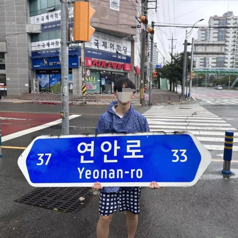 실시간 태풍 인증 레전드