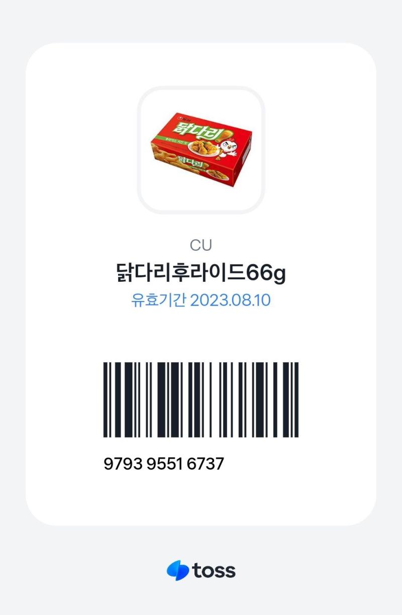 ๋น ์์ ์ ๋๊ฐ ๊ฒ ๊ฐ์์