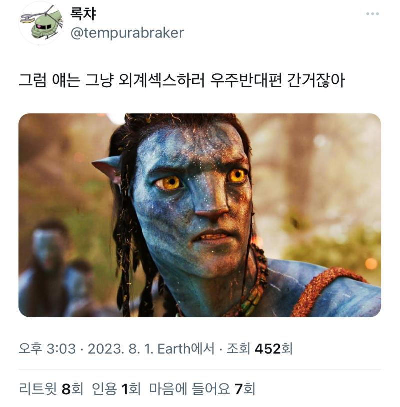 >>236