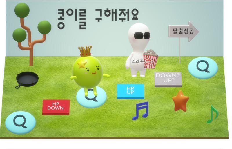 >>936 안녕이라니.... 진짜 아쉽다..... 팬아트로 하나 더 만들었는데 이거 받고 후속작을...! 농담이고ㅋㅋㅋ 나중에 다시 만나면 좋겠
